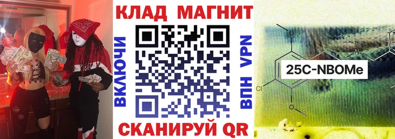 Амфетамин Вологда