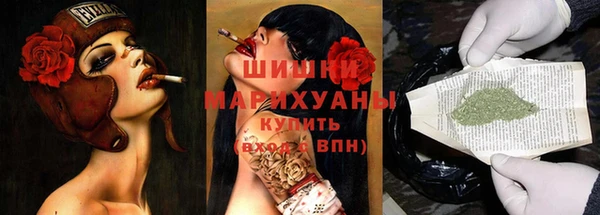 кокаин перу Алзамай