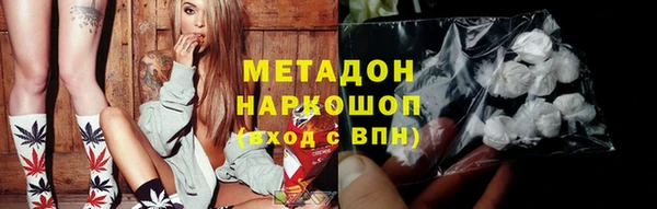 кокаин перу Алзамай