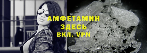 стаф Алексеевка