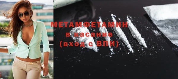 хмурый Новокубанск