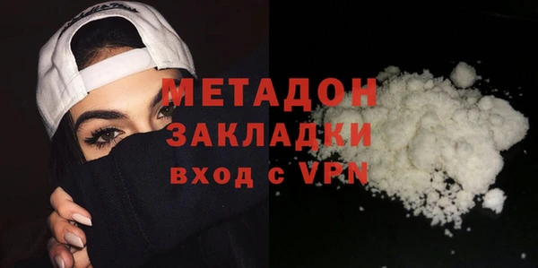 стаф Алексеевка