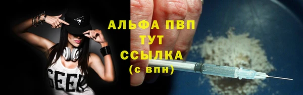 кокаин перу Алзамай