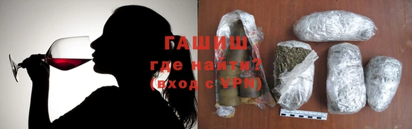 кокаин перу Алзамай