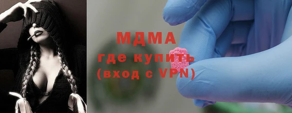 стаф Алексеевка
