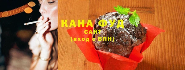кокаин перу Алзамай