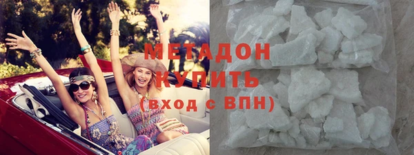 хмурый Новокубанск