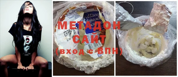 кокаин перу Алзамай