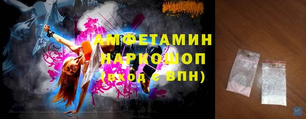 стаф Алексеевка