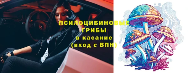 кокаин перу Алзамай