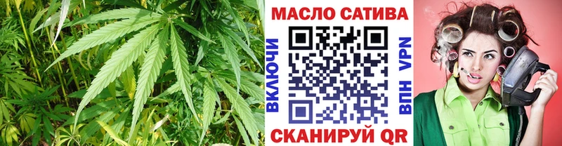 наркота  Вологда  маркетплейс наркотические препараты  Дистиллят ТГК вейп 